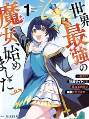 荒野食堂第七季综艺在线观看